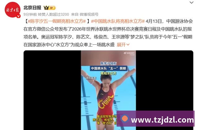 多端互动